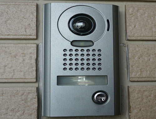 Intercom system New York